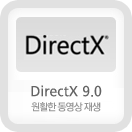 DirectX